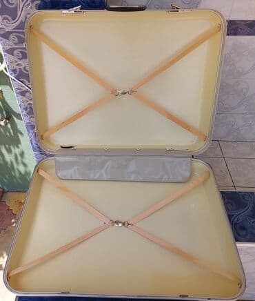 Eynəklər: Diplomat Çanta SSRi Diplomat Çantası 1982 istehsal: Mart 1982 — 4