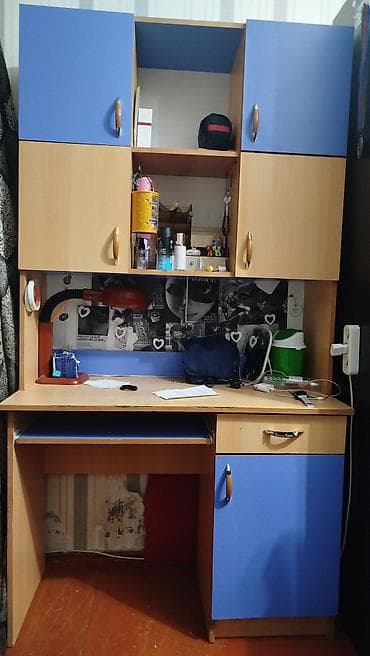 Oğlan və qız üçün, İşlənmiş, Yazı masası