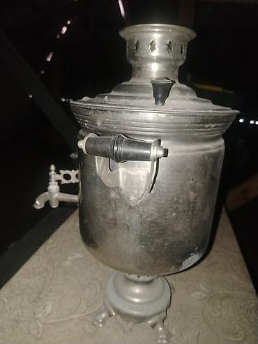 perde islenmis: İşlənmiş Od Samovar, 7 l, Ünvandan götürmə — 5