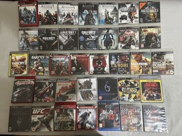 xbox 360 disk: Ekşn, İşlənmiş Ünvandan götürmə — 1