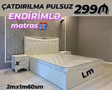 İkinəfərlik çarpayı, 2 tumba