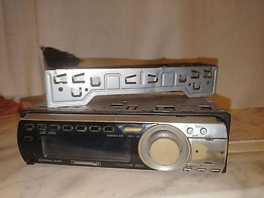 sony 1000 watt: Maqnitol, Pioneer, CD — 1