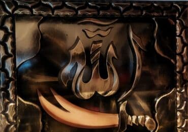 dollar nece manatdir: Taxta yelkənli gəmi maketi - Material: təbii ağac (korpus və — 5