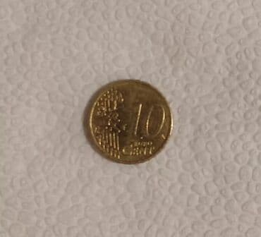 1 sent neçə qəpikdir: 2 Avro, 1999 il, Nikel — 4