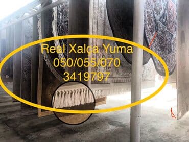 чистка мебели на дому: Стирка ковров | Ковролин Бесплатная доставка — 16