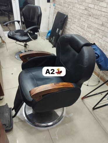 gozellik salonu ucun divanlar: Saş kəsimi kreslosu — 1