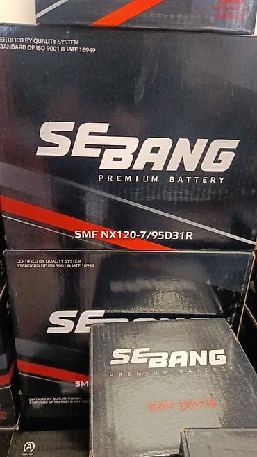 alfa muhafize xidmeti: " AKKUMULYATOR MƏRKƏZİ " Bütün Ölçülər mövcuddur.🙏👍✅ •Ünvan: * Bakı — 3