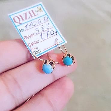 Sırğa, Çəhrayı qızıl, 583 Əyar