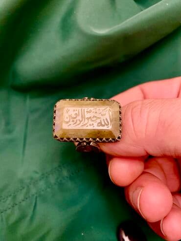 paxlava üzüklər: Üzük, Gümüş — 2