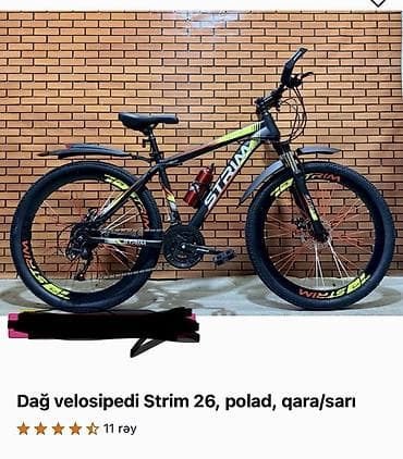 disk velosiped: Strim MTB26 dağ velosipedi – 26" - Brend: Strim - Tip: Dağ (MTB) — 1
