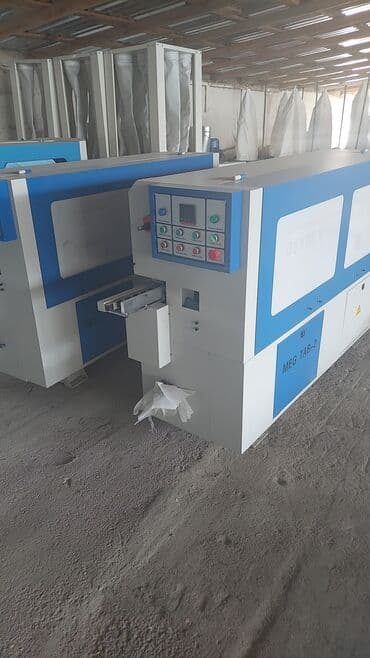 циркулярка цена в бишкеке: Her cür mebel ve taxta dexgahlari — 7