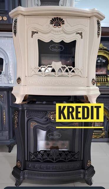 İran Peçi, Yeni, yanacaq - Qaz, Pulsuz çatdırılma