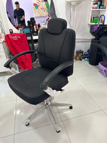 evdə masaj xidməti 2021: Yeni, Saş kəsimi kreslosu — 1