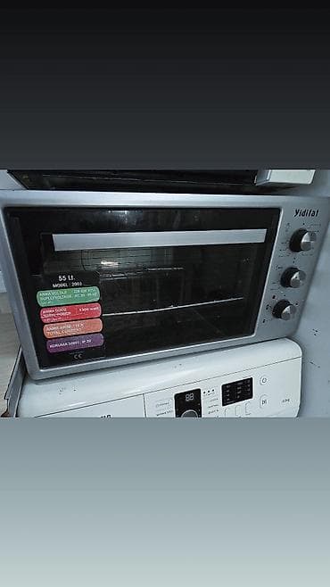 Duxovka Elektrik, Ayrıca dayanan