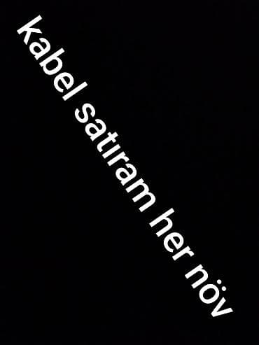 oyun kompüter: Kabel HDMI — 1