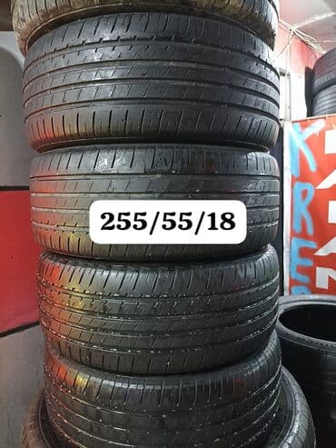 16 liq disk teker: Teker — 12