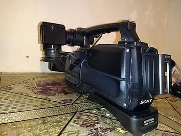 TV və video: Sony DCR-SD1000 peşəkar çiynətaxma videokamera komplekti - Model — 3