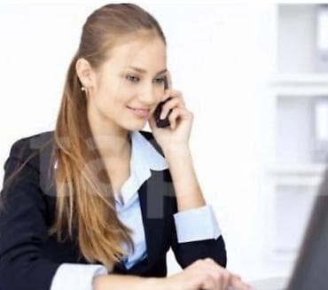 Вакансии: Офис-менеджер требуется, 18-29 лет — 1
