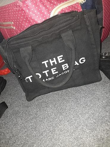 Zərgərlik əşyaları: Çanta dəsti — 10