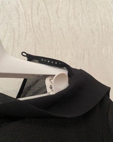 женские футболки и майки в полоску: Sisley markasına məxsusdur — 2