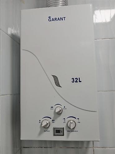 qaz baloni: GARANT qazla işləyən su qızdırıcısı, 32L - Divara quraşdırılan model — 4