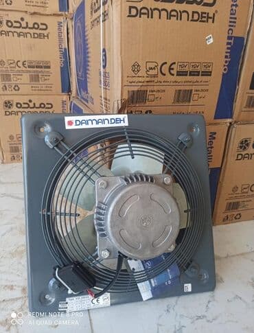 iphone saat 8 ultra: Ventilyator Yeni, Divara quraşdırılmış, Oxlu, Kredit yoxdur, Ödənişli çatdırılma — 3