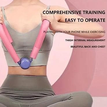Espanderlər: Universal ev-fitnes aləti – çoxfunksiyalı “thigh/arm trainer” — 2