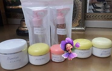 jev cosmetics haqqinda: Dəriyə qulluq üçün dəst – əl işi hazırlanmış kremlər və serumlar Dəst — 1