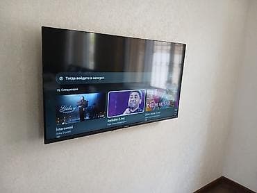 televizor internetli: İşlənmiş Televizor Haier 82" Ödənişli çatdırılma — 3