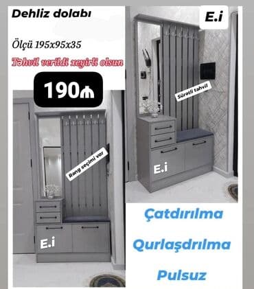 şifaner modelleri: Düz dolab, Dəhliz dolabı — 1