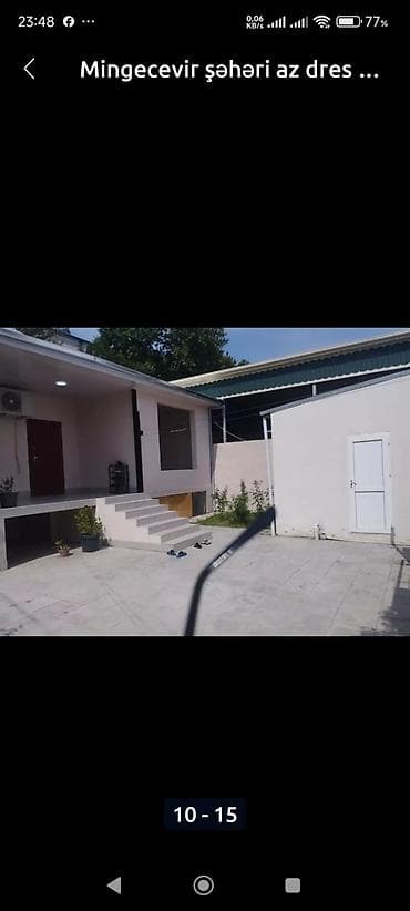 samaxi ev alqi satqisi: 125 kv. m, 4 otaqlı, Qaz — 7