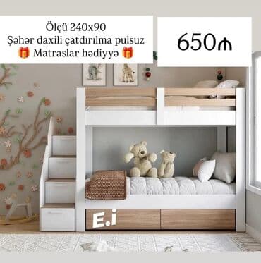 Oğlan və qız üçün, Yeni, Çarpayı, Matras ilə, Siyirməli, Laminat