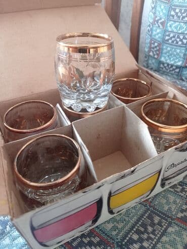 Rümkalar, rəng - Qızılı, Şüşə, 6 ədədli dəst, Türkiyə lalafo.az -da Rümkalar, rəng - Qızılı, Şüşə, 6 ədədli dəst, Türkiyə