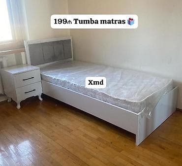 Yeni, Təknəfərlik çarpayı, Bazasız, Matras ilə, Siyirməli