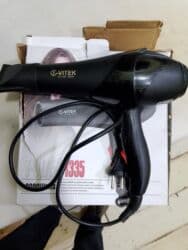 фен дорожный: Воздушный фен Vitek — 3