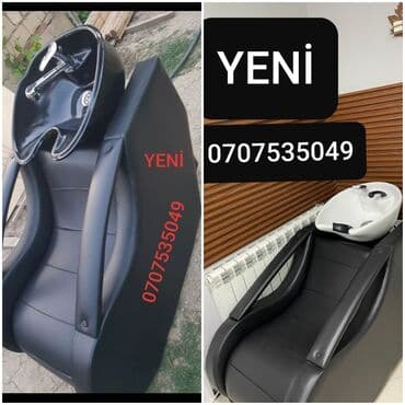 ортопедическая подушка надувная: Yeni Divan Moyka Ce Pedikur Kreslolarimiz — 20