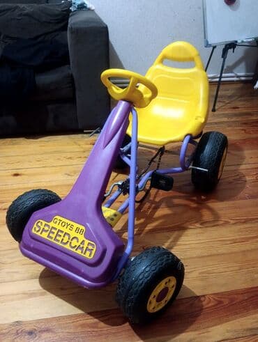 Uşaq velosipedləri