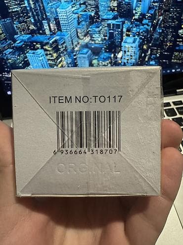 gozelik: Todey etri — 8