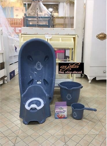 hamam xalatı türkçe: Usaq ucun vanna desti Türkiyə istehsalı uşaq vanna dəsti — 1