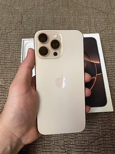 IPhone 16 Pro Max, 256 ГБ, Desert Titanium, Face ID