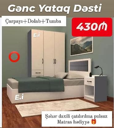 balaca şkaf: Təknəfərlik çarpayı, Tumba, Yeni — 1
