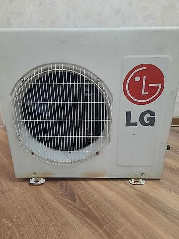 kandisaner 100 kv: Lg xarici blok kondisoner satilir.Islek veziyyetdedir.Sekilde — 1