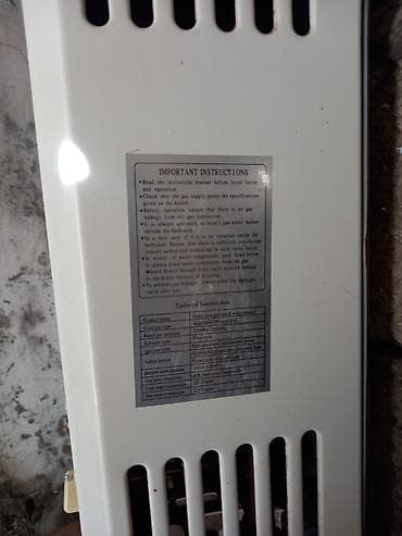 islenmis xaladennik: ALEV 24 kW qazla işləyən ani su qızdırıcısı islek veziyetdedi. cox az — 6