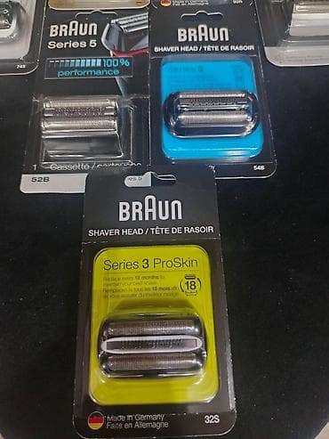 kasset: Elektrik üzqırxan, Braun, Yeni — 5