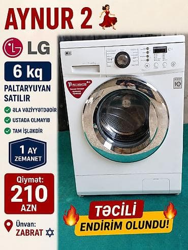 Paltaryuyan maşın LG, 6 kq, Avtomat, Qurutmasız, Kredit yoxdur