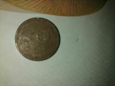 qedmi pullar: Qedimi eskinaslar hamsi bir yerde 200az — 5