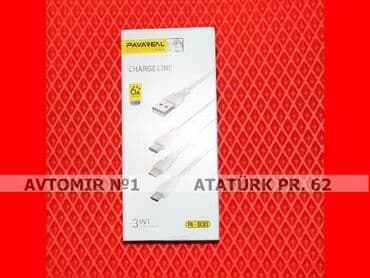 3-lü kabel bundan başqa hər növ avtomobi̇l aksessuarlarinin satişini