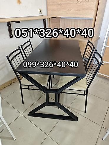 bez materiallı stol: Mətbəx üçün, Açılmayan, Dördbucaq masa, 4 stul — 2