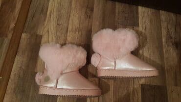 Çəkmələr, Qız üçün, 29