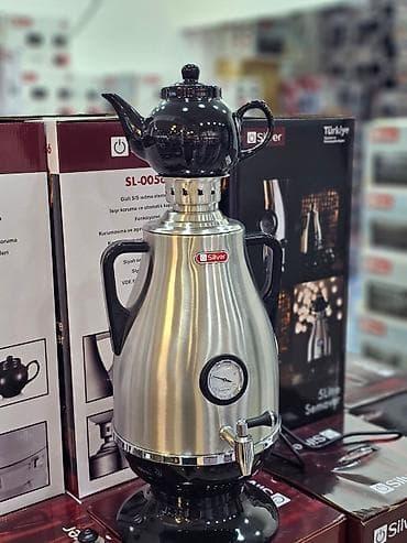 samovar cay: Elektrikli samovar silver model: sl-0056 elektri̇k semaver 5l — 2